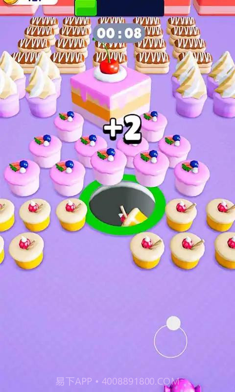 黑洞吞噬大师截图2