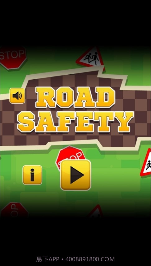 小心女司机截图2