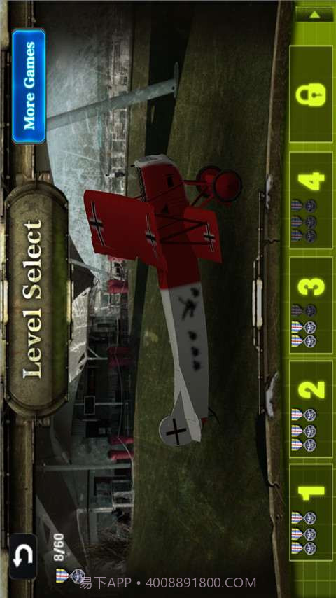 红福克飞行模拟器3D截图2