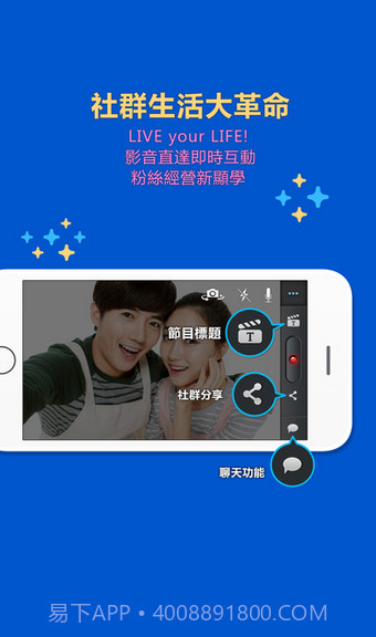 afreecaTV截图3 afreecaTV截图3