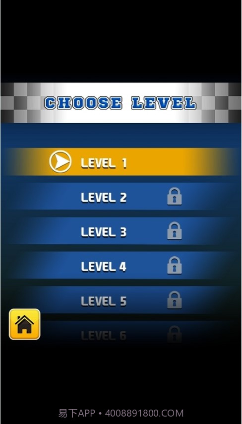 小心女司机截图4