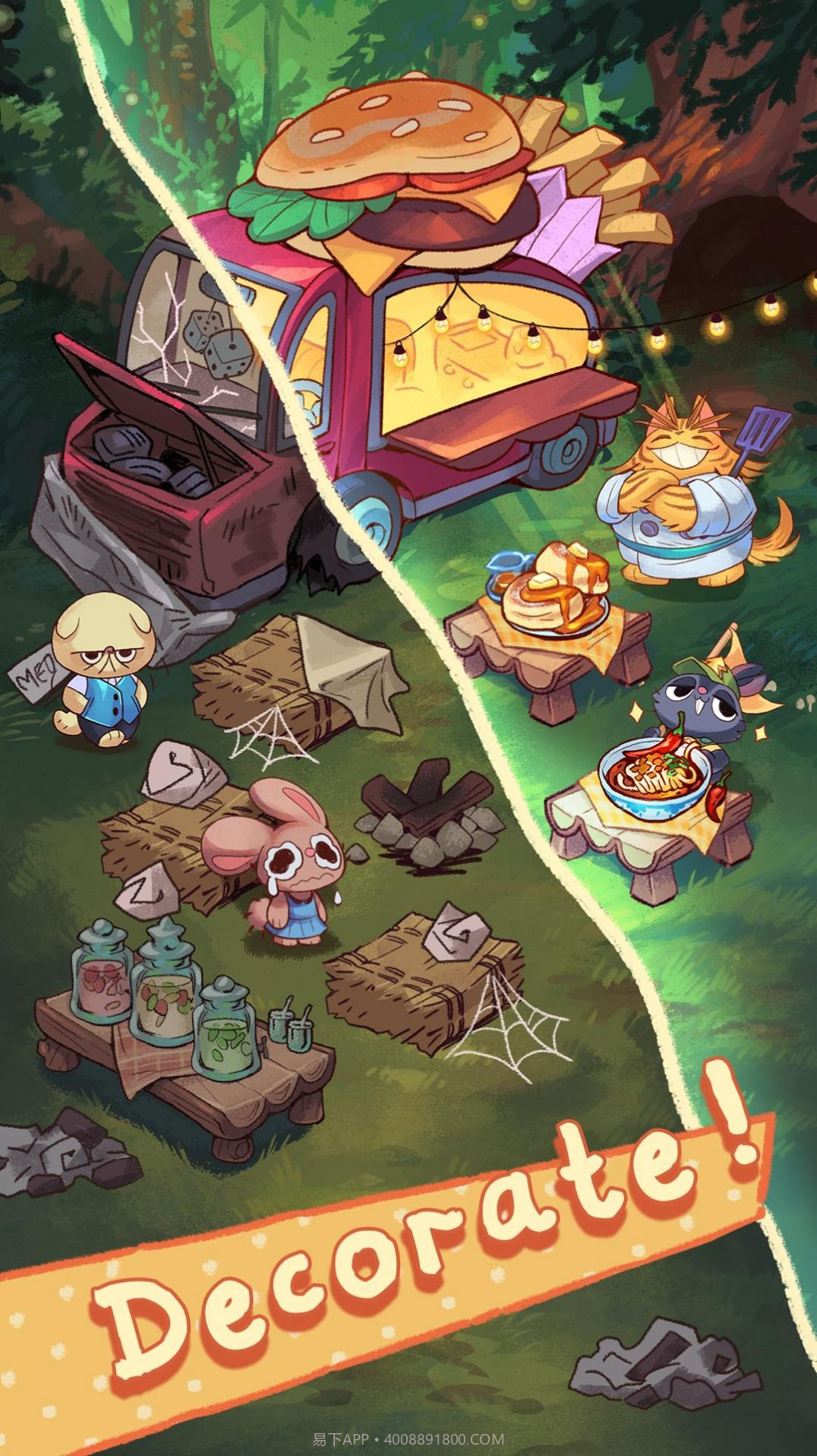 篝火猫咖啡馆截图1 篝火猫咖啡馆截图1