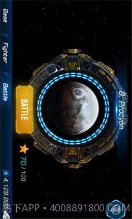 战争艺术暗能量截图2