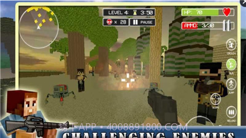 布洛克生存截图1