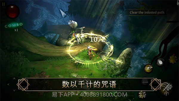 圣剑卫士剑魂完整版截图1 圣剑卫士剑魂完整版截图1