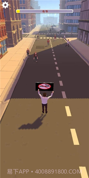 抗议模拟器截图2