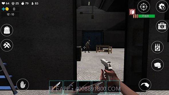 最后的行星：生存截图3