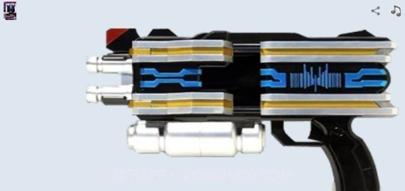 假面骑士逢魔时王腰带模拟器截图3