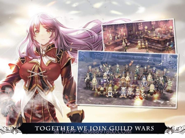 幻想守护者截图6 幻想守护者截图6