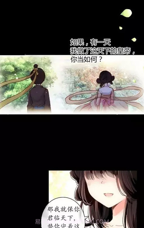 异次元无广告版app截图3