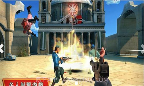 闪电突击队截图5 闪电突击队截图5