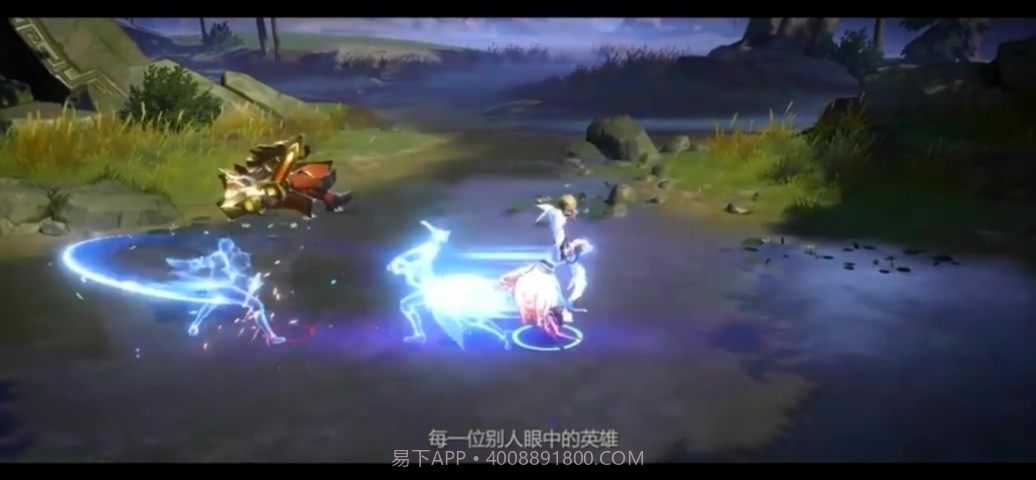 熊熊王者荣耀截图3