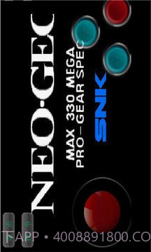 合金弹头II(完美街机)截图2