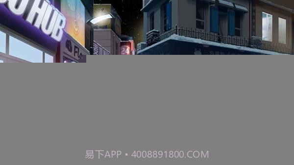 出逃绝命夜免广告截图1 出逃绝命夜免广告截图1