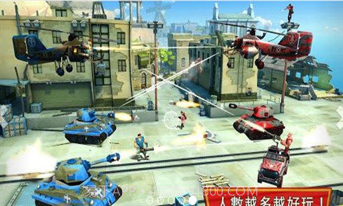 闪电突击队截图1 闪电突击队截图1