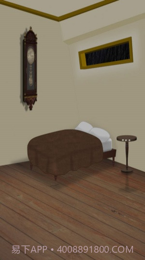 我被困老王家了截图1