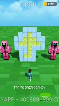 456生存挑战截图3 456生存挑战截图3