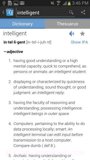 在线词典 Dictionary截图3 在线词典 Dictionary截图3