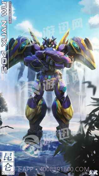 机动战队日服最新版截图1