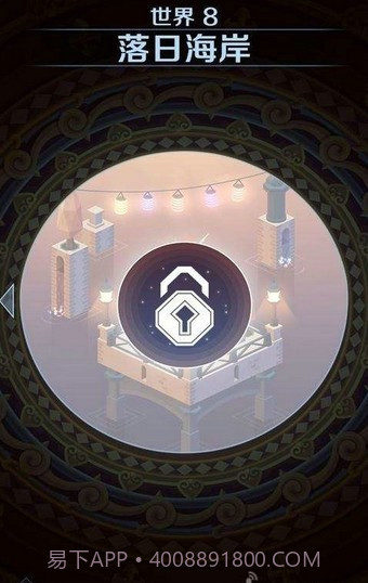 征服者的钟声官网版截图3