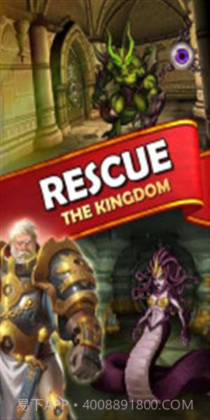 地牢怪物截图3 地牢怪物截图3