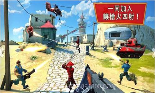 闪电突击队截图2 闪电突击队截图2