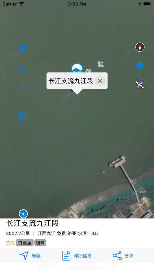 钓鱼互动地图截图1