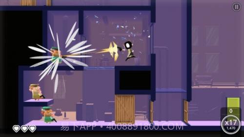 我的朋友佩德罗2截图2 我的朋友佩德罗2截图2