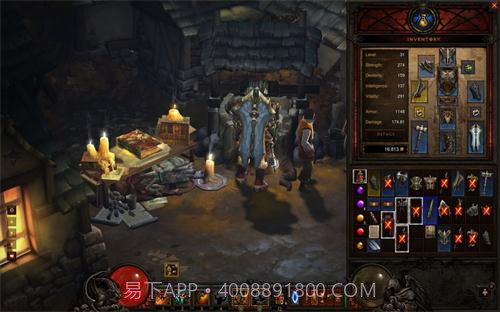 暗黑破坏神4截图2