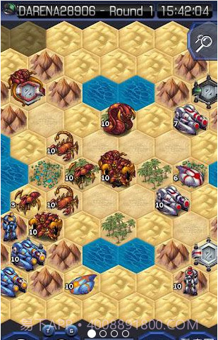 星际争霸:UniWar截图1