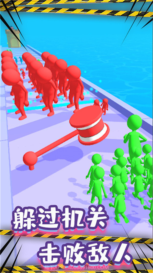火柴人竞速赛跑截图3