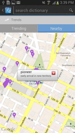 在线词典 Dictionary截图2 在线词典 Dictionary截图2