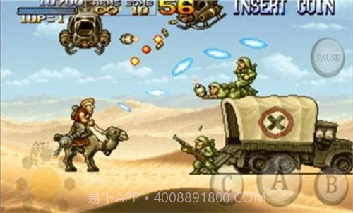 合金弹头3 v2.0截图3