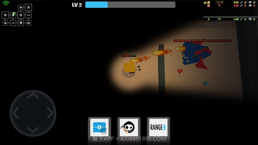 弓箭手大作战无广告版截图2