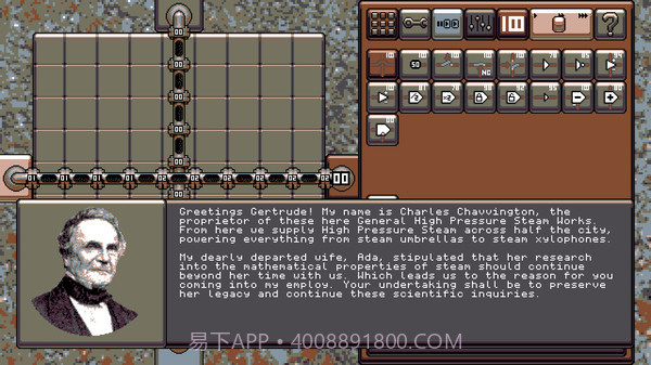 ComPressure手机版截图6