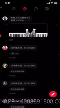 小优截图4 小优截图4