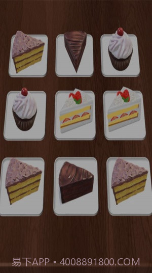 我被困老王家了截图3