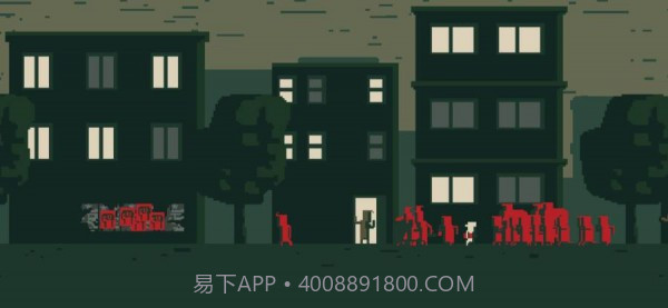 红人一号截图3 红人一号截图3