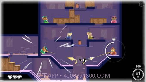 我的朋友佩德罗2截图3 我的朋友佩德罗2截图3