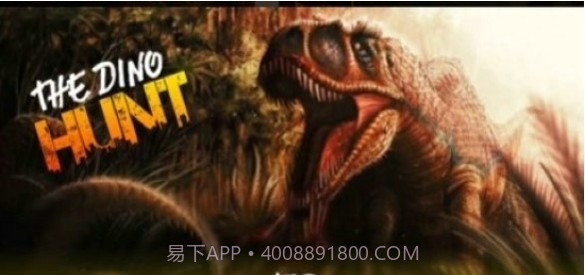 丛林恐龙模拟器截图3 丛林恐龙模拟器截图3