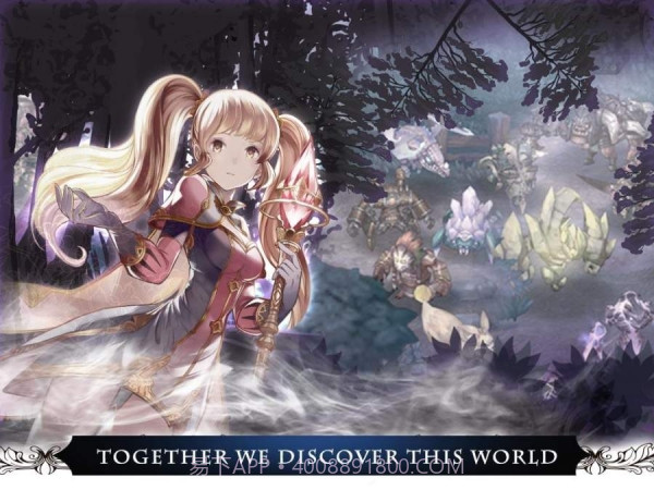 幻想守护者截图2 幻想守护者截图2