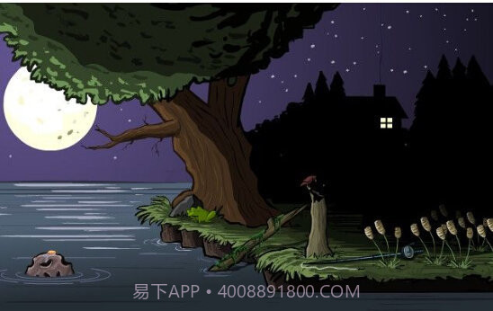 ThevisitorAPP截图2