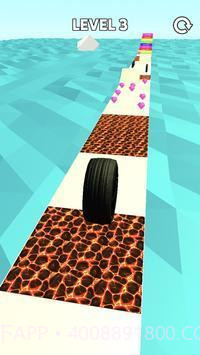 轮胎向前冲截图1