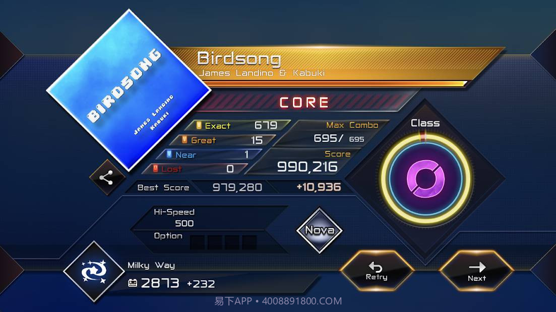 RAVON中文版截图3