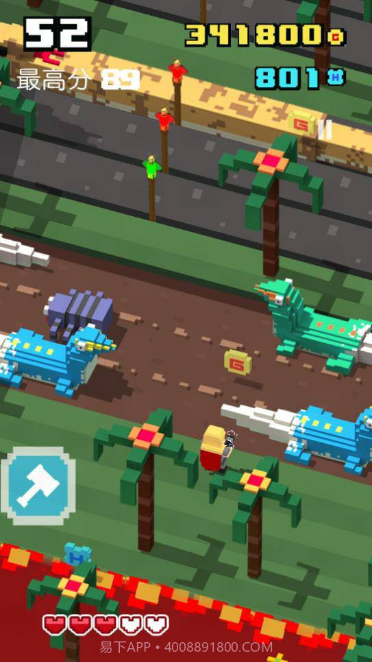 英雄过马路官网版截图2