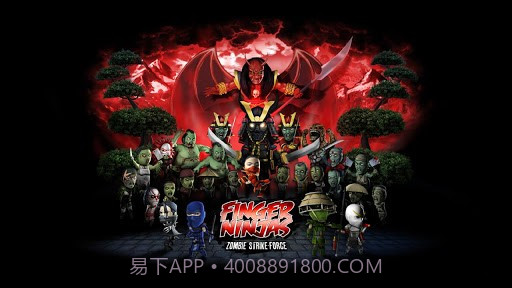 手指忍者 Finger Ninjas截图1 手指忍者 Finger Ninjas截图1