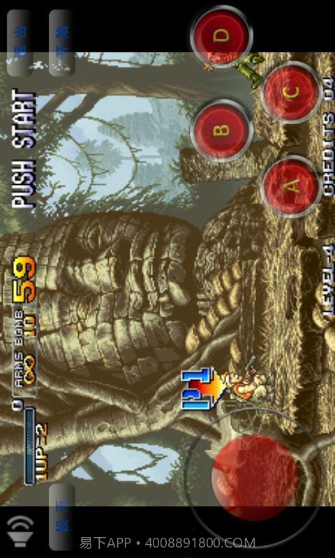 合金弹头回忆版截图3