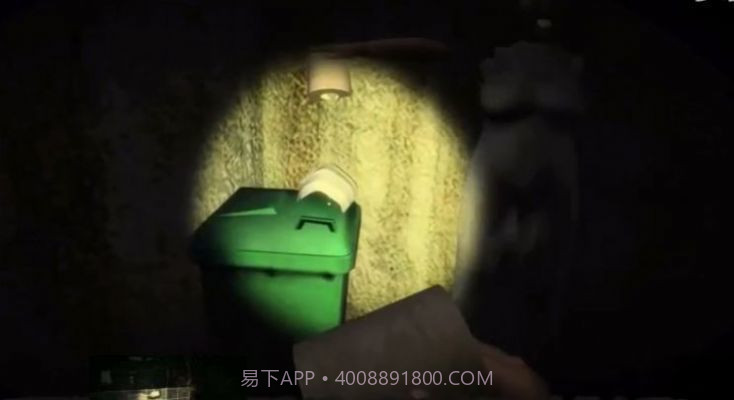 scp953九尾狐截图4