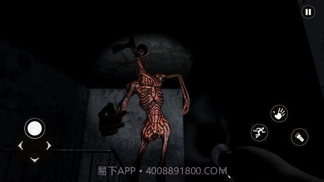 警笛头的故事之恐怖森林截图2 警笛头的故事之恐怖森林截图2