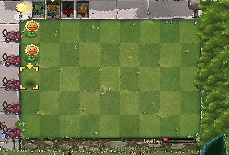 pvz2TV截图2 pvz2TV截图2